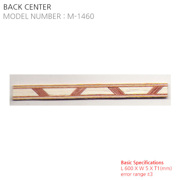 Back Center M-1460