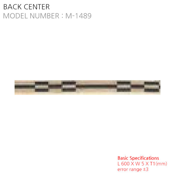 Back Center M-1489