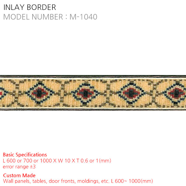 INLAY BORDER M-1040