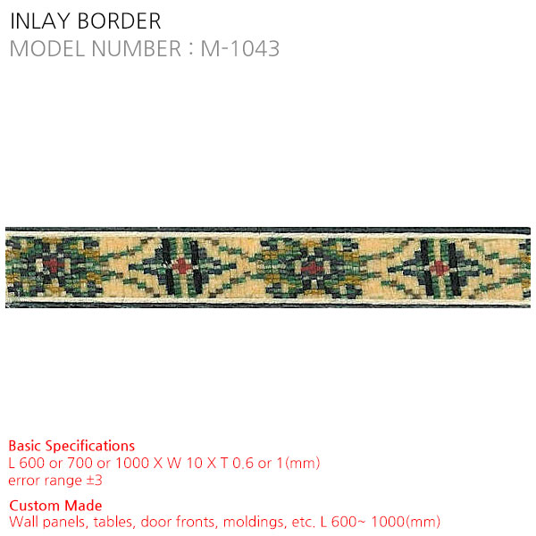 INLAY BORDER M-1043