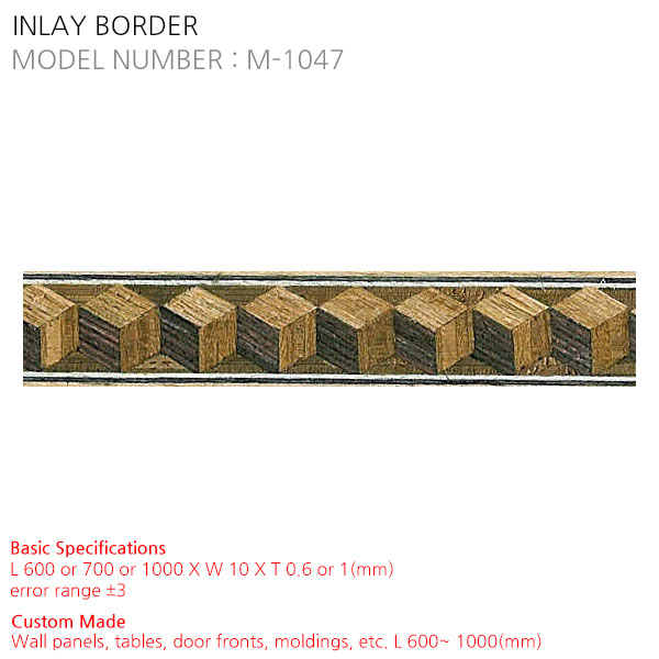 INLAY BORDER M-1047