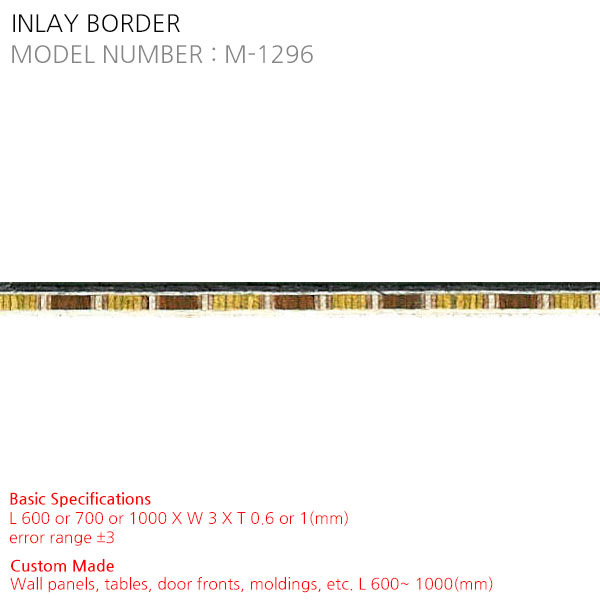 INLAY BORDER M-1296