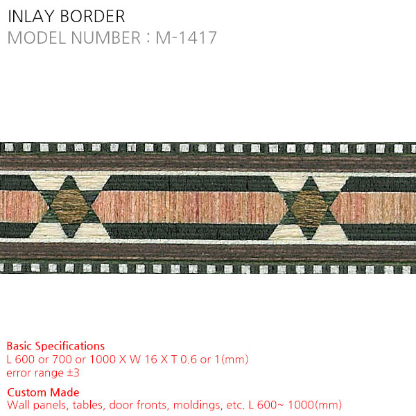 INLAY BORDER M-1417