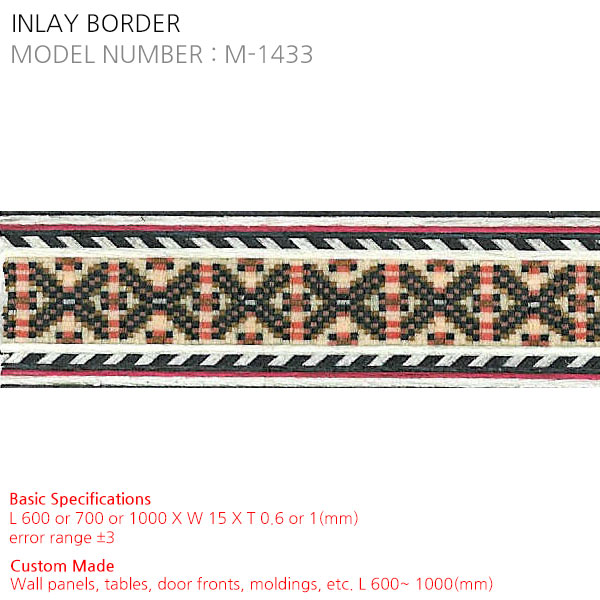 INLAY BORDER M-1433