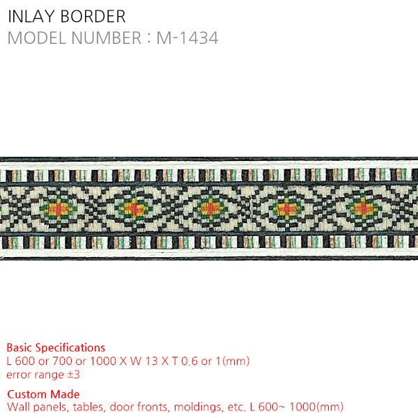 INLAY BORDER M-1434