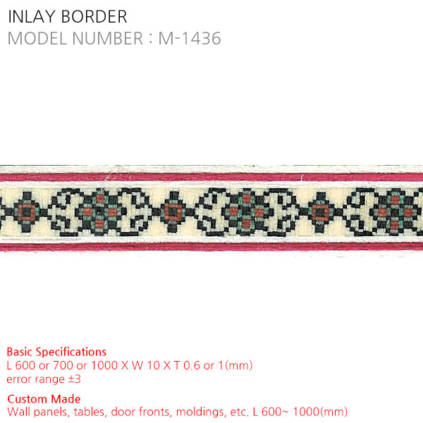 INLAY BORDER M-1436