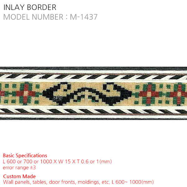 INLAY BORDER M-1437