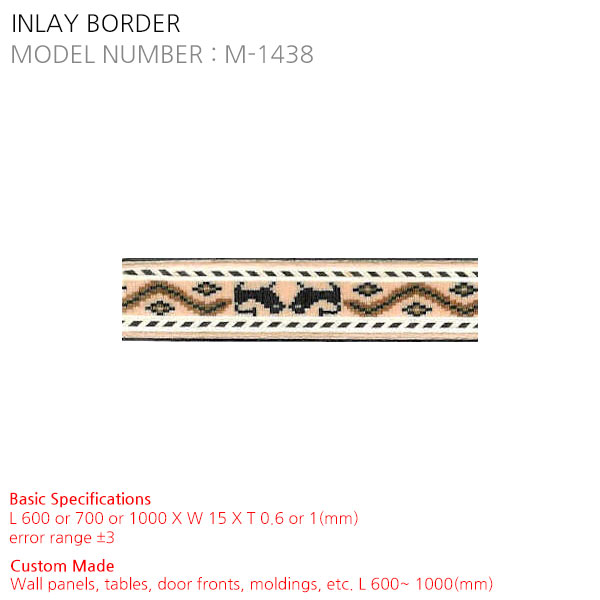 INLAY BORDER M-1438
