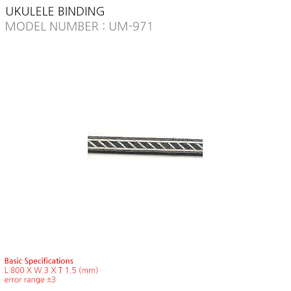 UKULELE BINDING UM-971