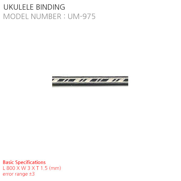UKULELE BINDING UM-975