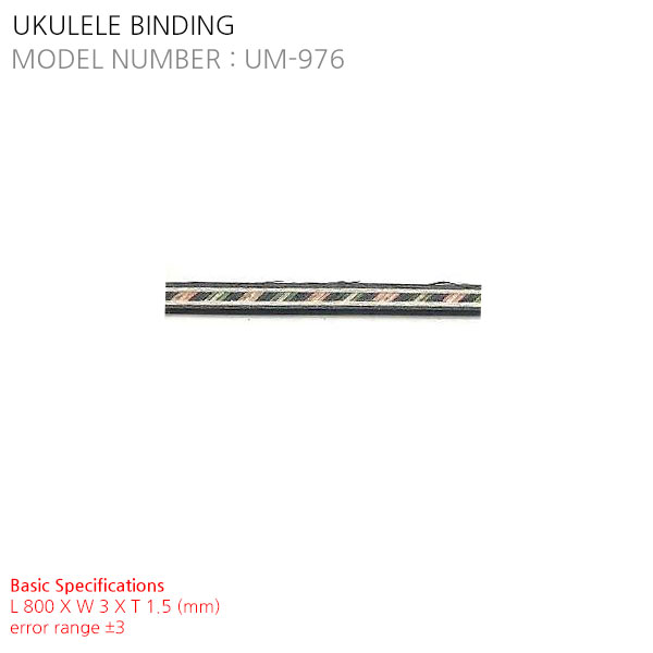 UKULELE BINDING UM-976