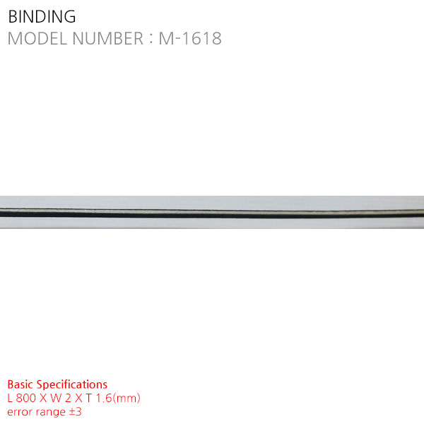 BINDING M-1618(ST9255W)