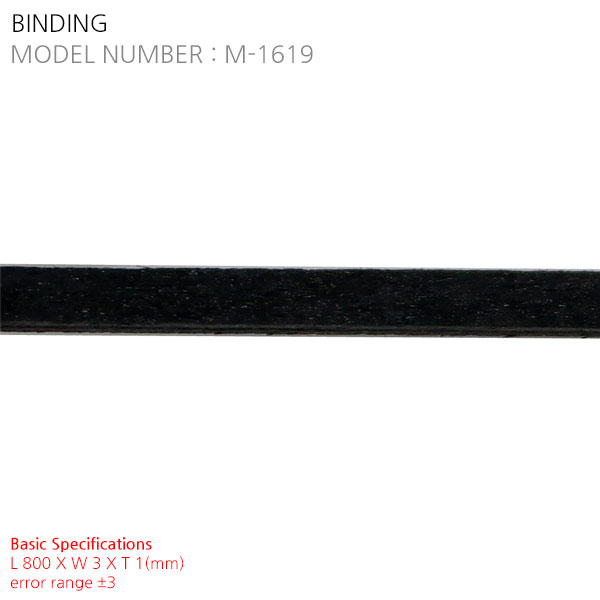 BINDING M-1619(ST9281BK)