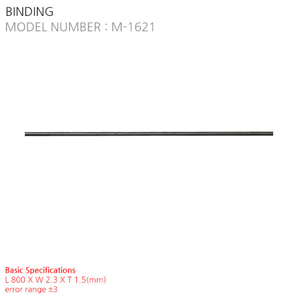 BINDING M-1621(ST9583)