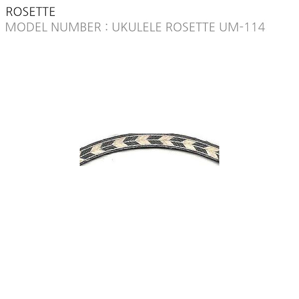 UKULELE ROSETTE UM-114