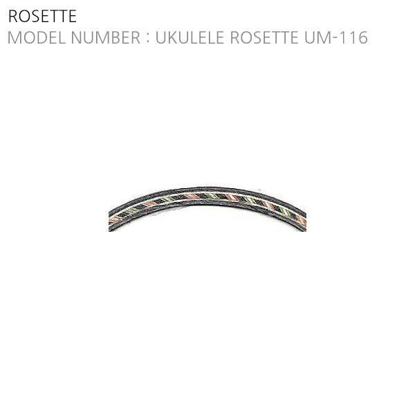 UKULELE ROSETTE UM-115