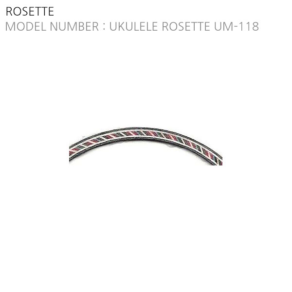 UKULELE ROSETTE UM-118