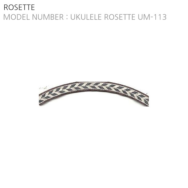 UKULELE ROSETTE UM-113