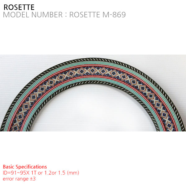 ROSETTE M-869A