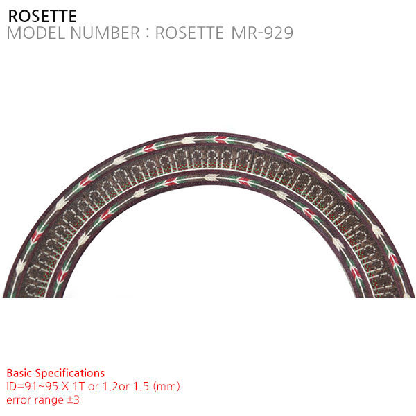 ROSETTE MR-929
