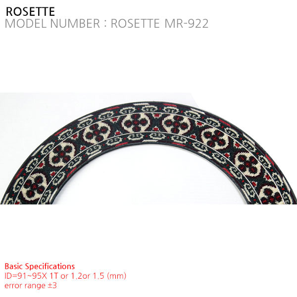 ROSETTE MR-922