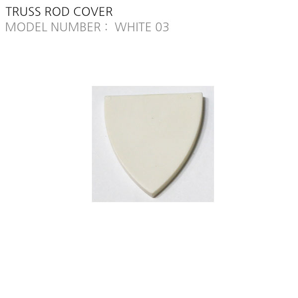 Beck Side Neck Cover S9 White 03