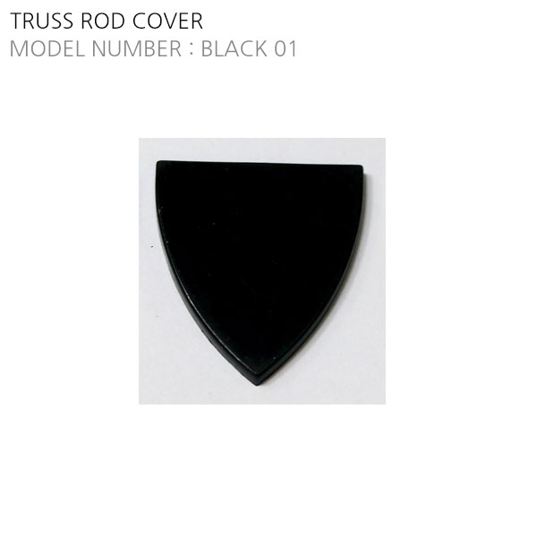 Beck Side Neck Cover S9 Black 01