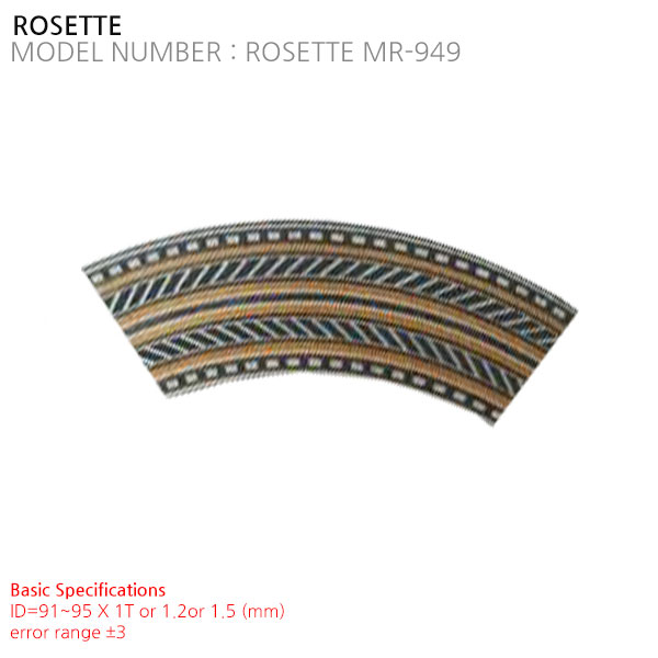 ROSETTE MR-949