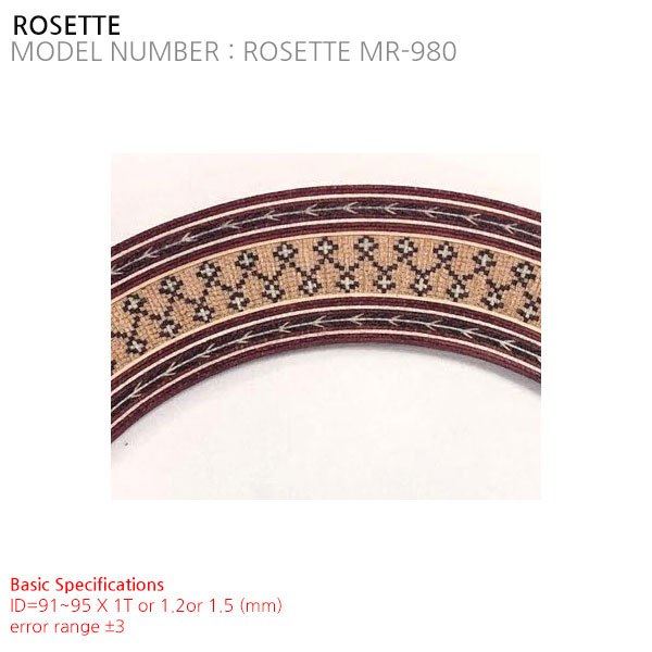 ROSETTE MR-980