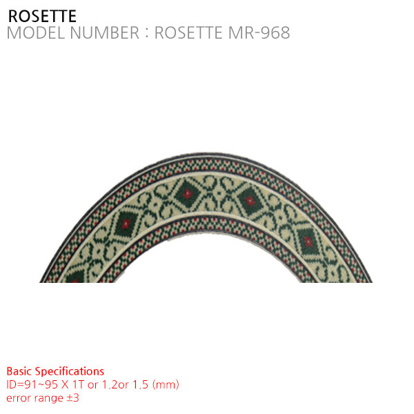 ROSETTE MR-968