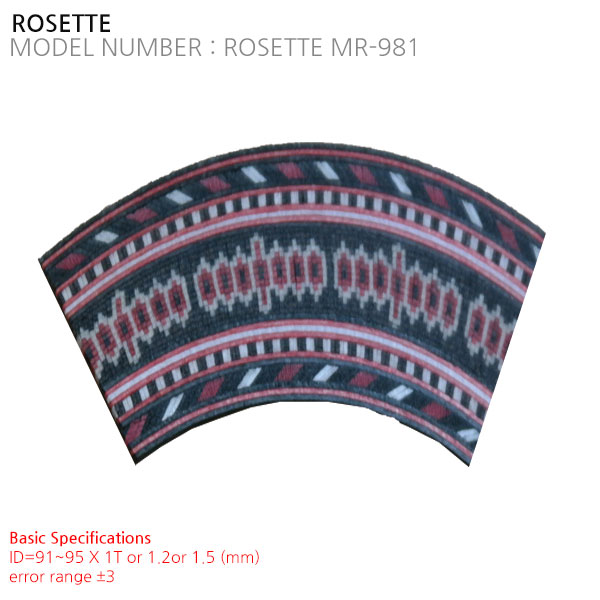 ROSETTE MR-981