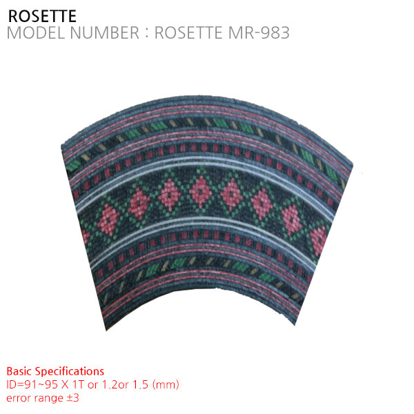 ROSETTE MR-983