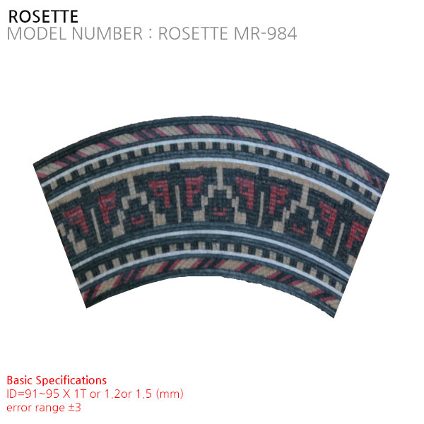 ROSETTE MR-984