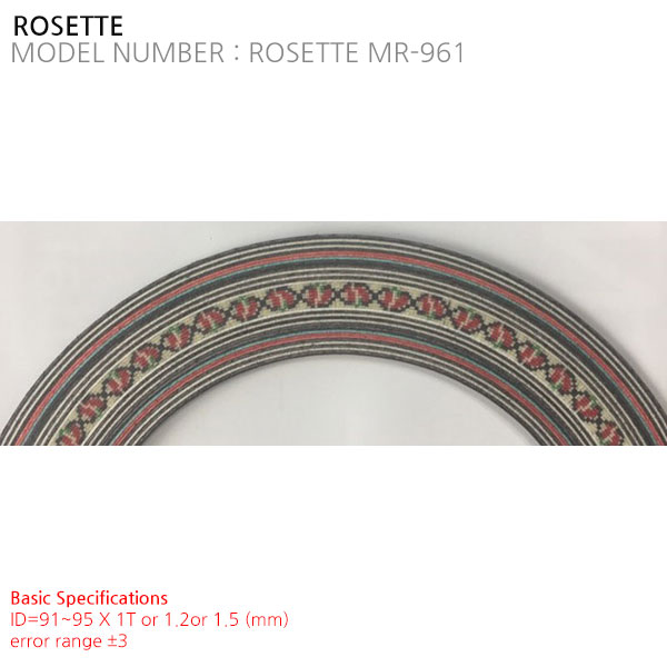 ROSETTE MR-961