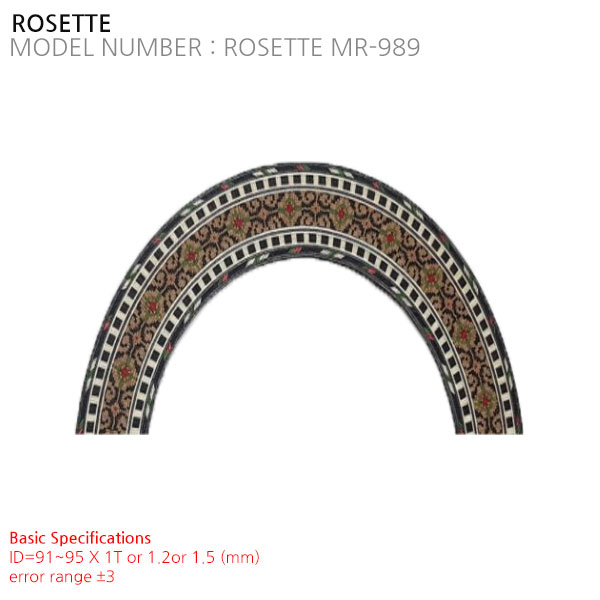 ROSETTE MR-989