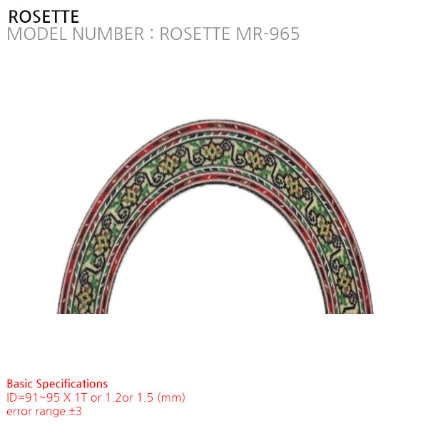 ROSETTE MR-965