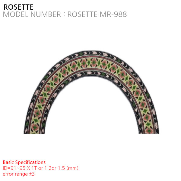 ROSETTE MR-988