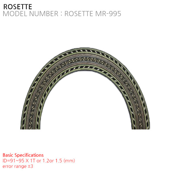 ROSETTE MR-995