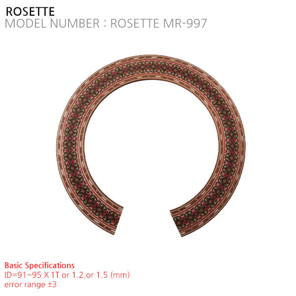 ROSETTE MR-997