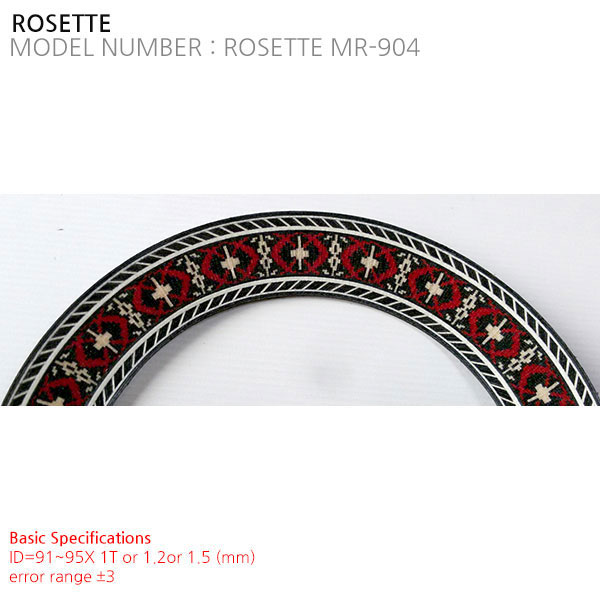 ROSETTE MR-904