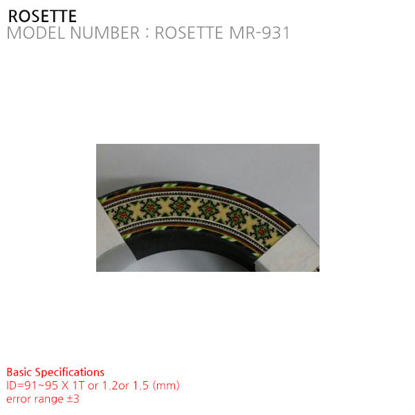 ROSETTE MR-931
