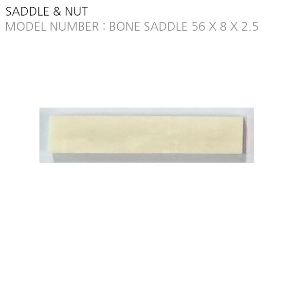 BONE SADDLE SELF DESIGN (56X8X2.5)