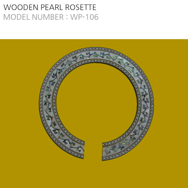 PEARL ROSETTE  WP-106
