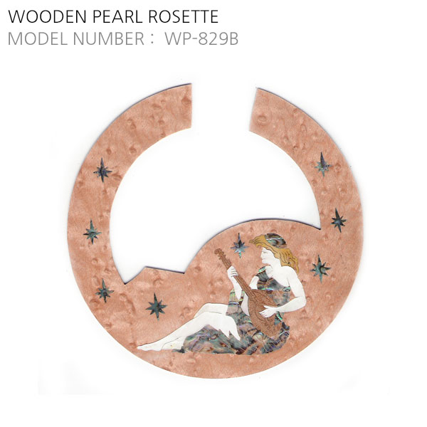 PEARL ROSETTE  WP-829B