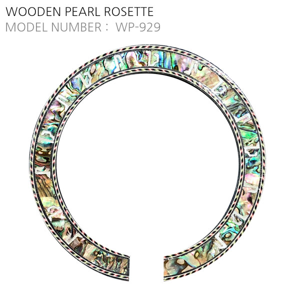 PEARL ROSETTE  WP-929