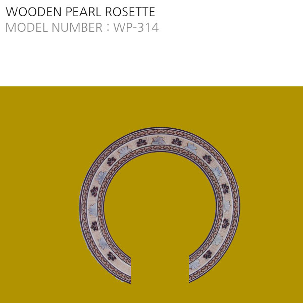 PEARL ROSETTE  WP-314