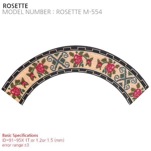 ROSETTE M-554