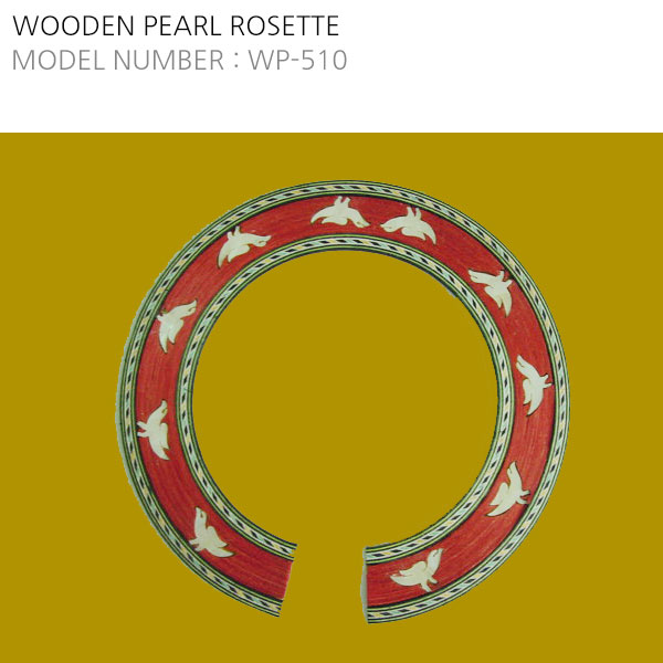 PEARL ROSETTE  WP-510