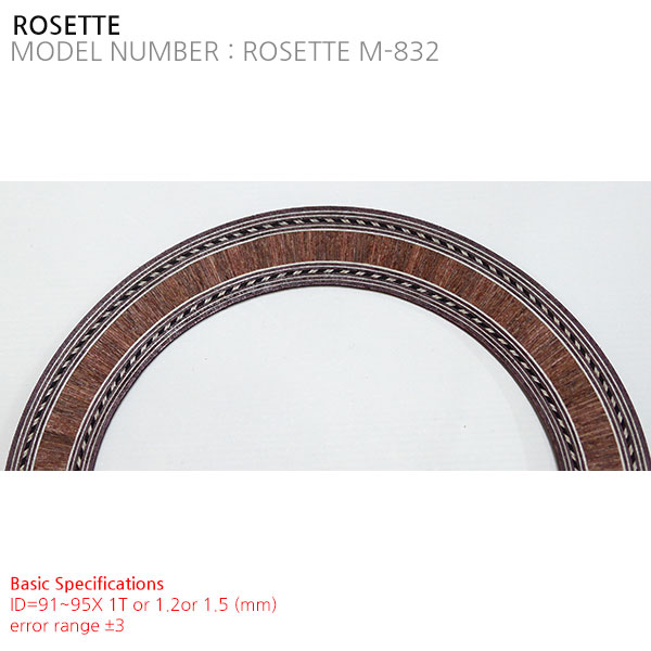 ROSETTE M-832