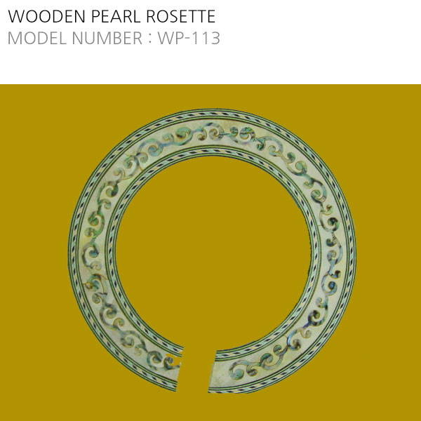 PEARL ROSETTE  WP-113